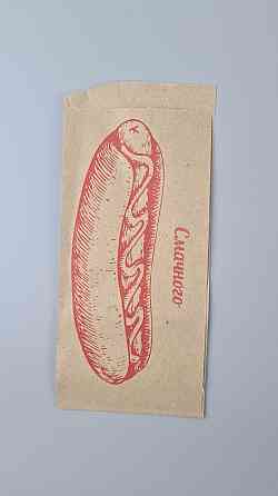 Пакет бумажный крафт бурий Уголок 90х0х210, 50г/м2, печать ХОТ ДОГ (100 шт) Харьков