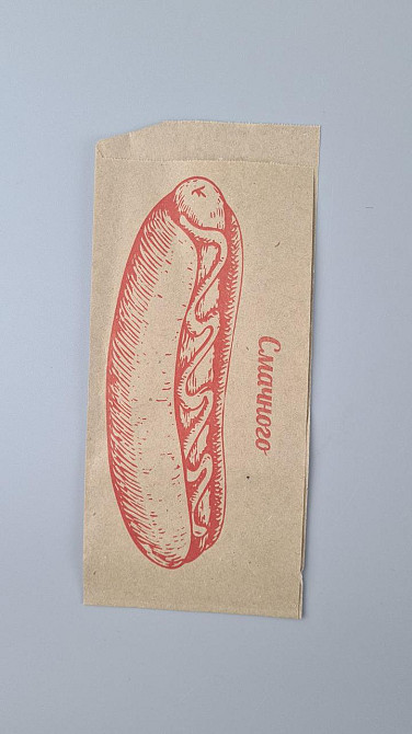 Пакет бумажный крафт бурий Уголок 90х0х210, 50г/м2, печать ХОТ ДОГ (100 шт) Харьков - изображение 2