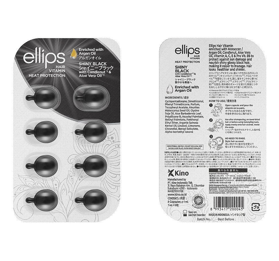 Витамины-масло для волос Ночное сияние с ореховым маслом кукуи и маслом алоэ вера Ellips 8 шт Киев - изображение 2