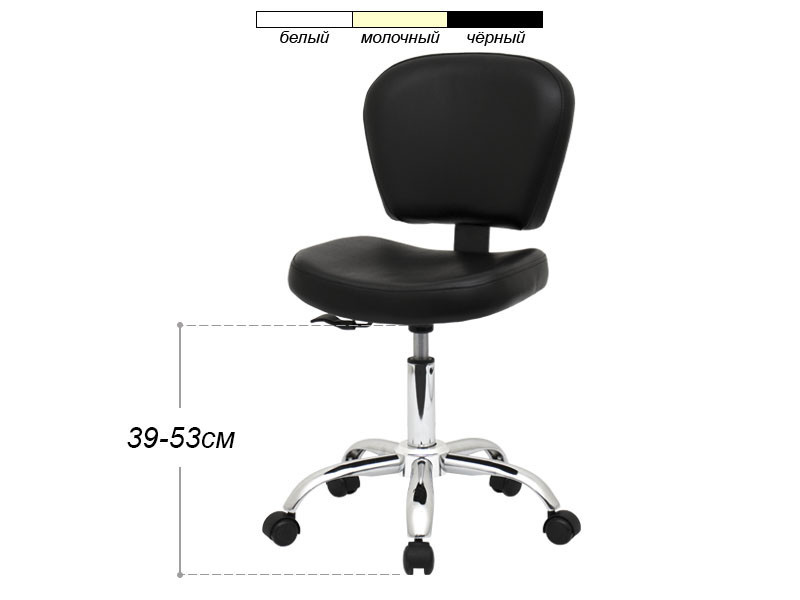 Стілець майстра зі спинкою на колесах, регулювання висоти, мод. 855 Київ - фото 9
