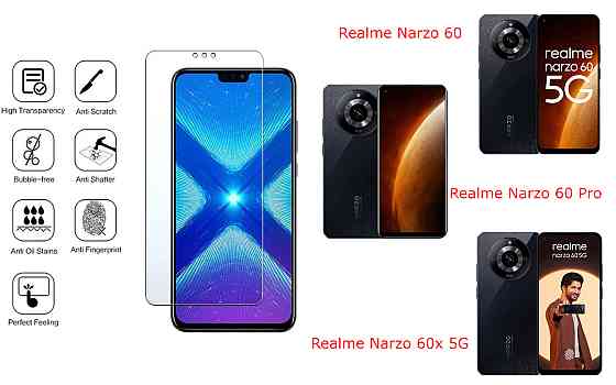 Защитное стекло NeoGlass для Realme Narzo 60, Narzo 60 Pro, Narzo 60x 5G – ультрапрозрачное и устойчивое Киев