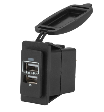 Зарядное Устройство Для Переключателя Usb 2.4A + 1 A Дніпро - фото 3
