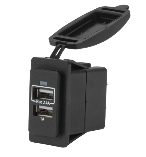 Зарядное Устройство Для Переключателя Usb 2.4A + 1 A Киев - изображение 3