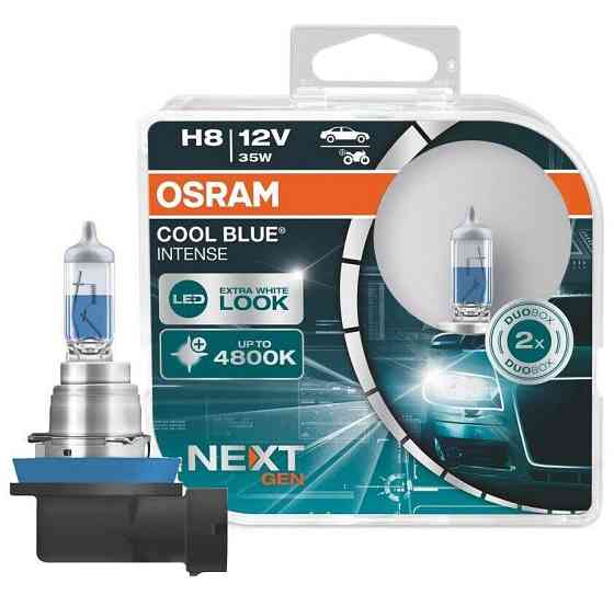 Комплект галогенових ламп OSRAM H8 64212CBN-HCB Cool Blue Intense NG +100% 4800 K 35 W 12 V PGJ19-1 (2 шт.) Харків