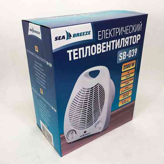 Портативный обогрев вентилятора для горячего обогрева Sea Breeze SB-039 2000 Вт, Электро дуйчик ZA-35 Львов