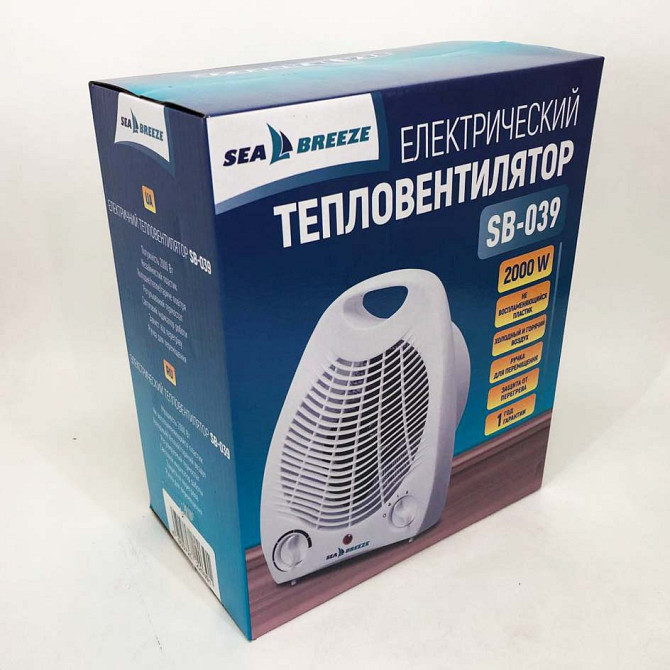 Портативный обогрев вентилятора для горячего обогрева Sea Breeze SB-039 2000 Вт, Электро дуйчик ZA-35 Львов - изображение 2