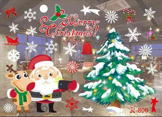 Новогодняя наклейка на окно силикон Дед Мороз с оленем 50 на 70 см разноцветный Киев