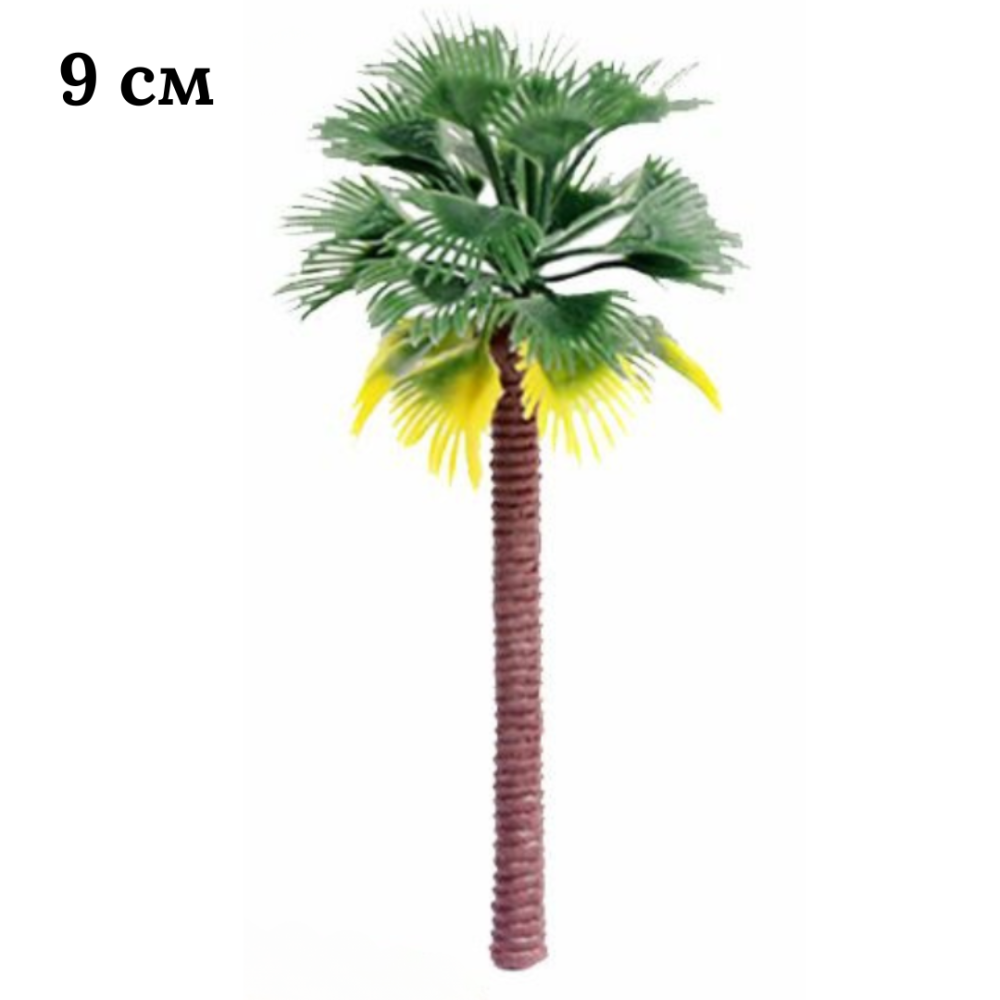 Зеленые деревья 8 -10 см для макета, миниатюры, песочного стола, мини-сада, диорам, моделирования пальма 9 см Одесса - изображение 1