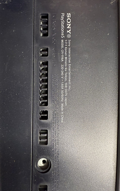 Приставка Sony PlayStation 5 fat CFI-1116A. Киев - изображение 1