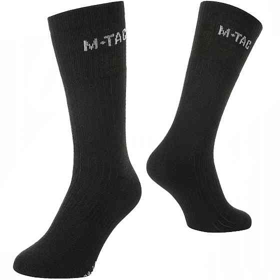 Довгі Термоактивні Шкарпетки зимові M-Tac "Winter Wool 40% Merino wool" (30902102) Розмір 44-46 Нововолинськ