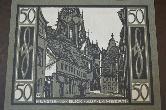 Германия. Нотгельд. 50Pf ( 6 ) Полтава - изображение 1