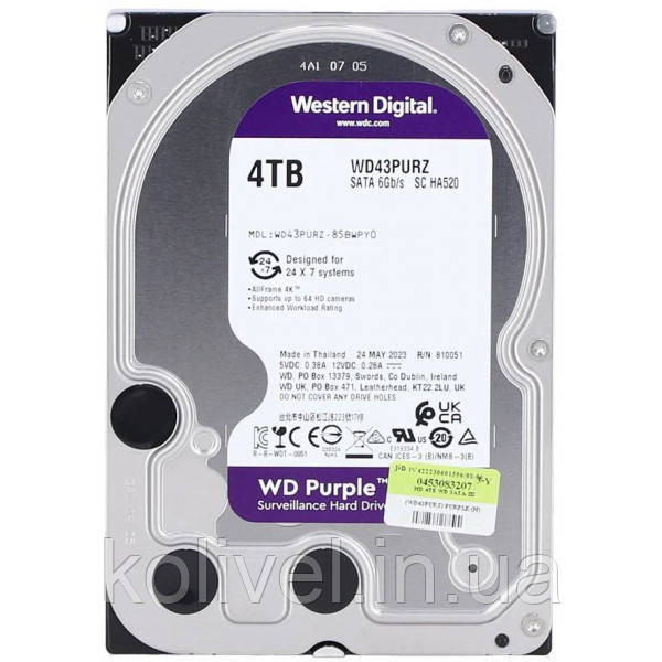 HDD 4TB, 5400rpm, WD Purple, 256M, SATA III (WD43PURZ) (WD43PURZ) Київ - фото 3
