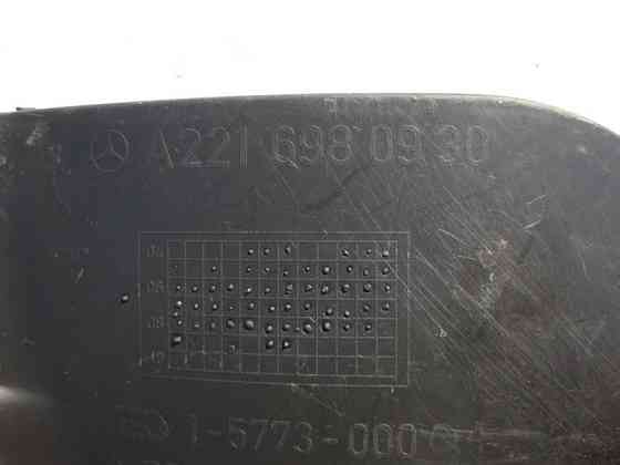 Mercedes-Benz  A2216980930 Нижня частина заднього лівого підкрилка S-Class W221 CL C216 Одеса