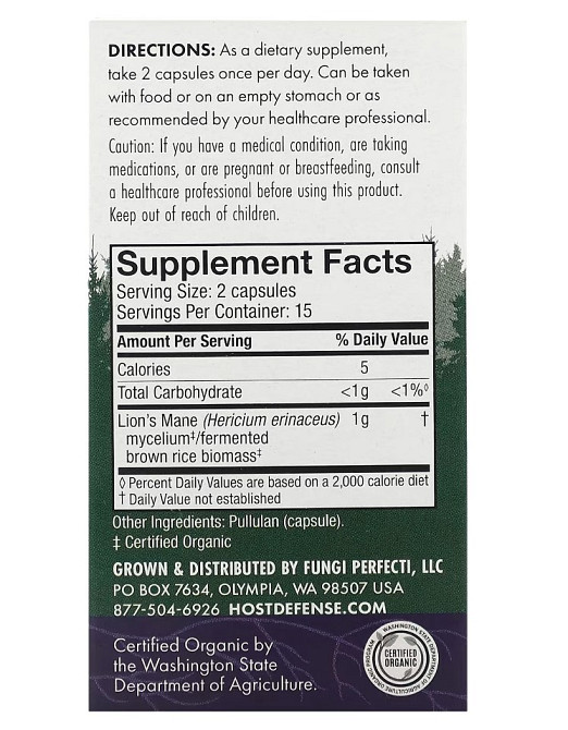 Ежовик гребенчатый (Lion's Mane) 500 мг 30 капсул Київ - фото 3
