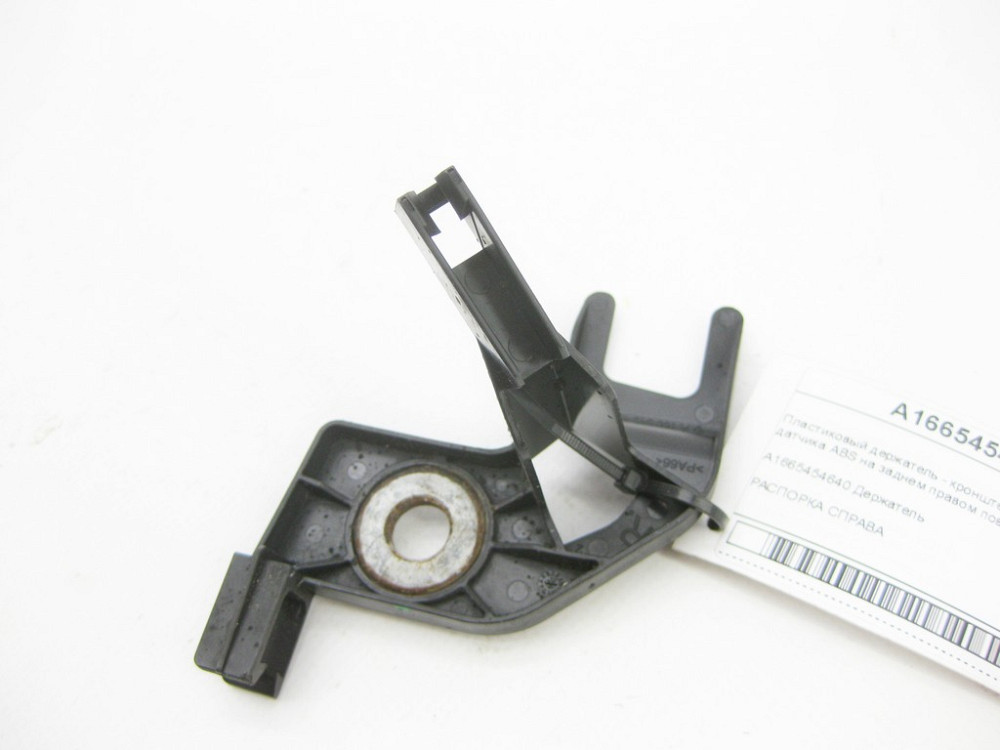 Mercedes-Benz  A1665454640 Кронштейн електропроводу датчика ABS на правому задньому поворотному кулаку ML/GLE W166 GL/GLS X166 GLE Coupe C292 Одесса - изображение 2