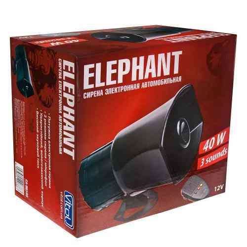 Сирена поліції CА-90103 з мікрофоном, 40W, 3 тони Харків