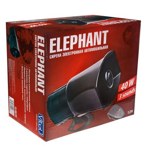 Сирена поліції CА-90103 з мікрофоном, 40W, 3 тони Харків - фото 2