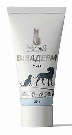 Мазь для собак та котів та інших тварин Вівадерм 25 г, Modes Вінниця