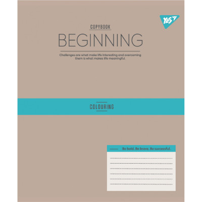 Зошит Yes Beginning А5 48 аркушів клітинка (767875) Вінниця - фото 3