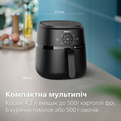 Мультипіч Philips Ovi Dual Steam (NA229/00) Вінниця - фото 7