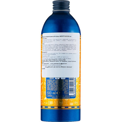 Гель для душа Tesori d&apos;Oriente парфюмированный Египет Голубая лилия и папирус 500 мл (8008970002859) Винница - изображение 2