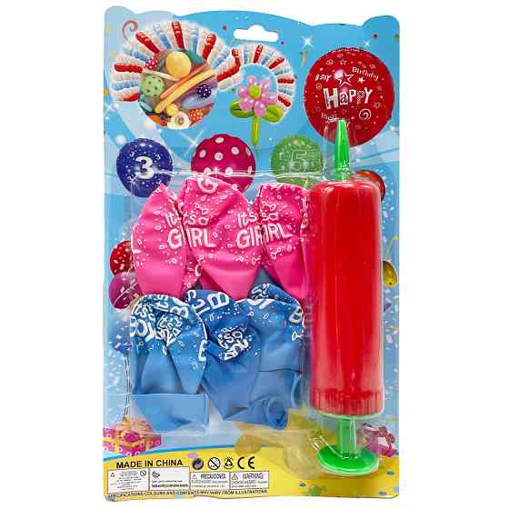 Набор Воздушных шаров 