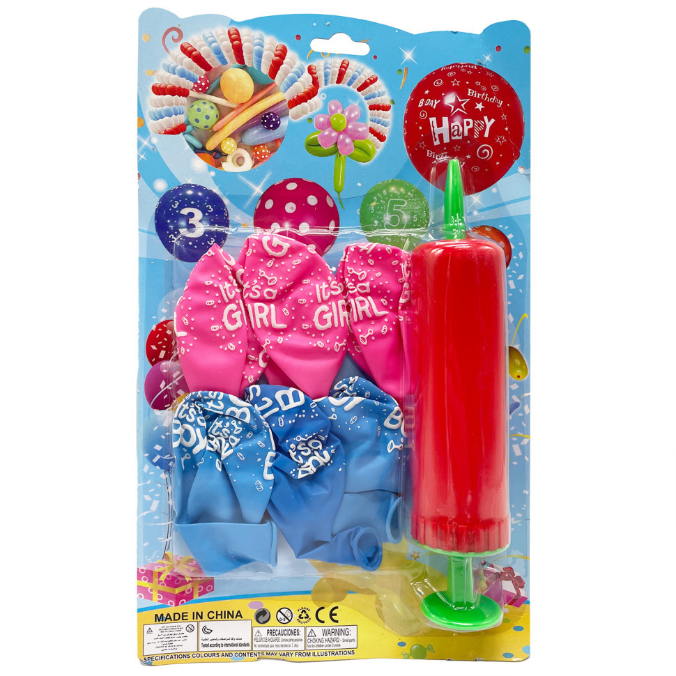 Набор Воздушных шаров 