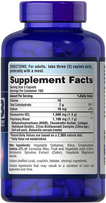 Глюкозамін хондроїтин і МСМ Puritan's Pride  Double Strength Glucosamine Chondroitin MSM 480 капс Київ - фото 2