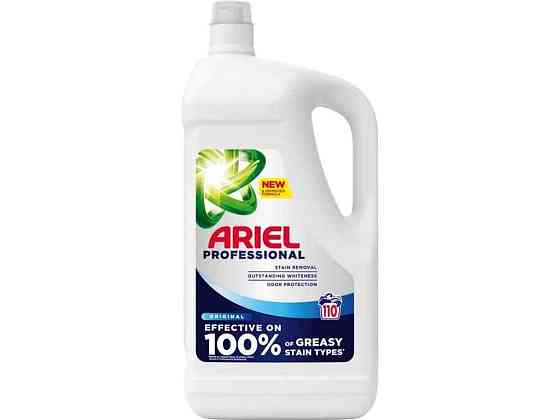 Гель для стирки 4,95л Professional Origina ТМ ARIEL Киев