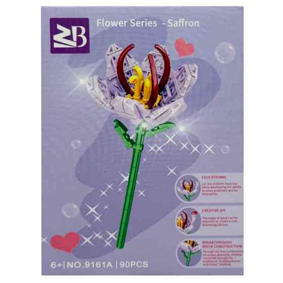 Конструктор дитячий "Saffron" 9119A-9161A 90 деталей Вінниця