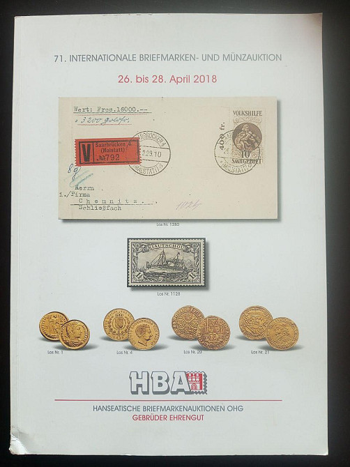 Каталог Аукційний.26 (КА3-5) Полтава - фото 1