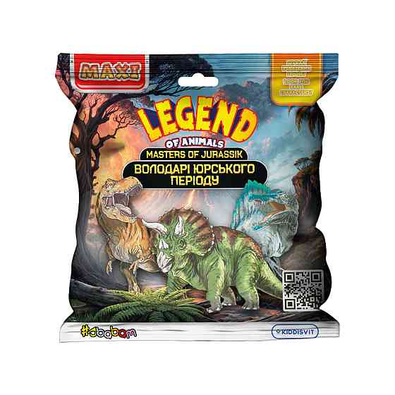 Стретч-іграшка у вигляді тварини серії Legend of animals Максі – Володарі Юрського періоду Дніпро