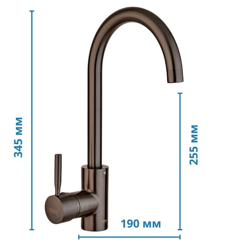 Кухонный смеситель Haiba Hans 011 Graphite HB4000 Харьков - изображение 2