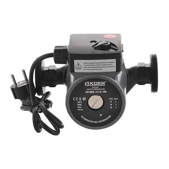 Насос циркуляційний Koer KP.GRS-32/6-180     ( KP2899 ) 37946 Харків
