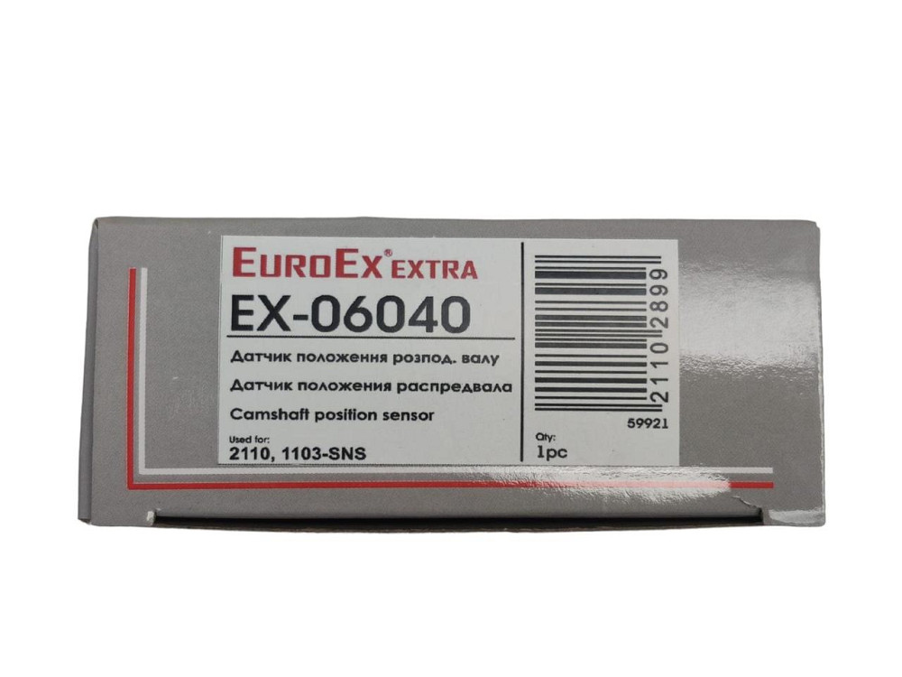 Датчик распредвала (фазы) 21083, 2110-2115, ЗАЗ 1102, Сенс (8 кл) положения Мукачево - изображение 5