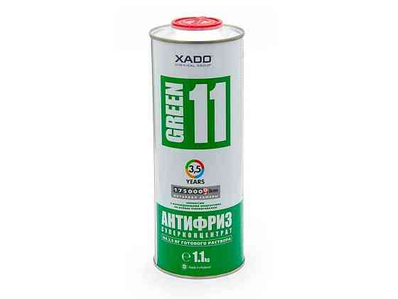 Антифриз концентрат 1л зелений Green 11, бляшанка (1,1кг) ТМ XADO Київ