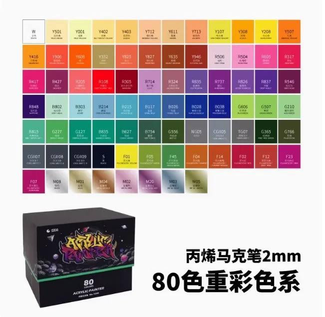 Маркери акрилові STA для малювання, преміум якість, набір 80 кольорів, універсальні для скла, дерева, ткани та кераміки Кам'янець-Подільський - фото 7