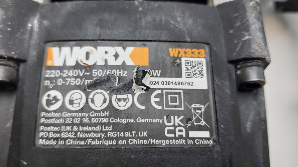 Перфоратор Worx WX333 (Б клас) Луцьк - фото 4