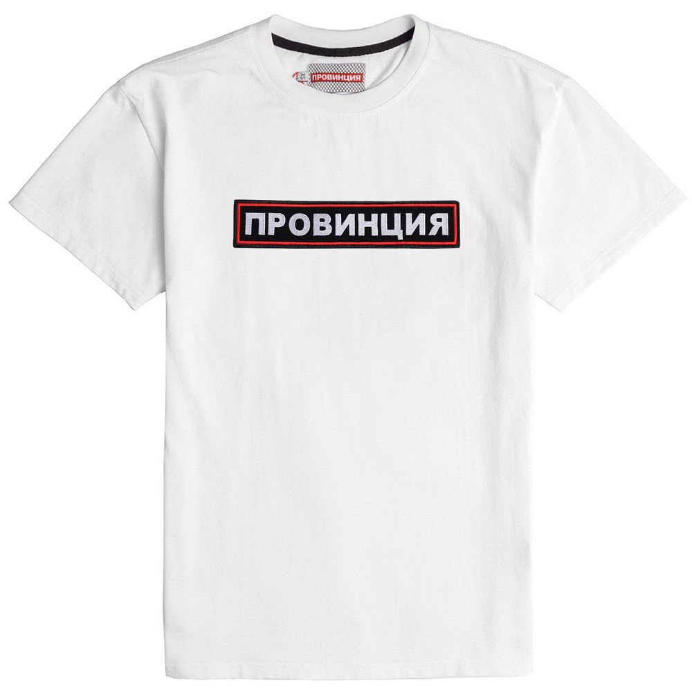 Женская футболка с принтом - Провинция. Черновцы - изображение 2