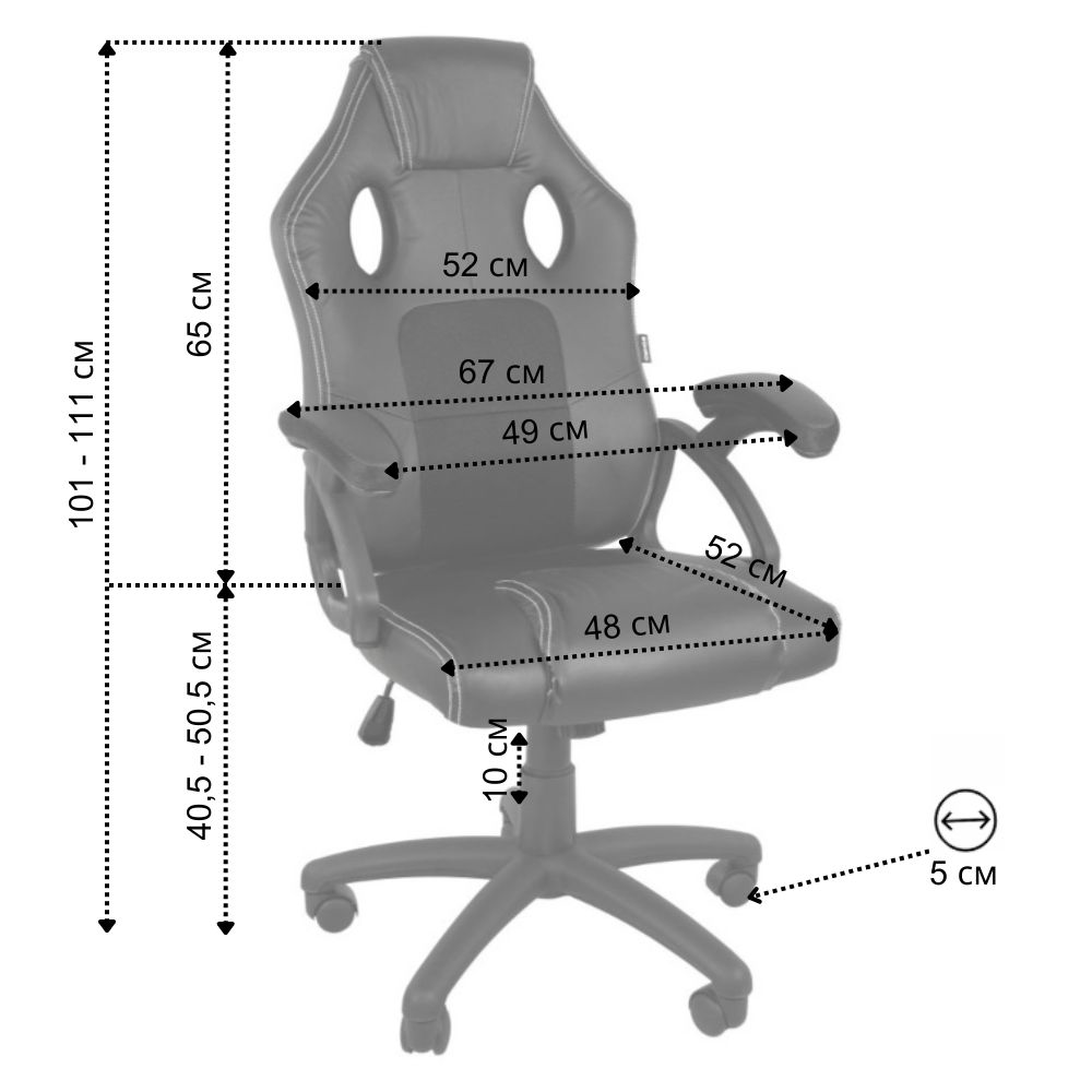 Игровое, офисное кресло Bonro YS-6056 — эргономичное кресло для гейминга и работы Киев - изображение 8