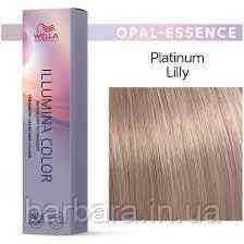 Platinum Lily Краска для волос  Wella Illumina Сolor Платиновая  лилия Киев