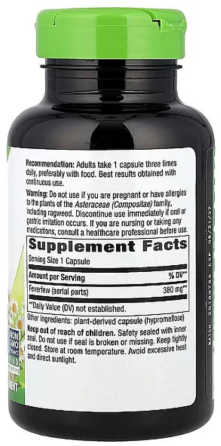 Піретрум дівочий 380 мг Nature's Way Feverfew Herb 100 капс Київ