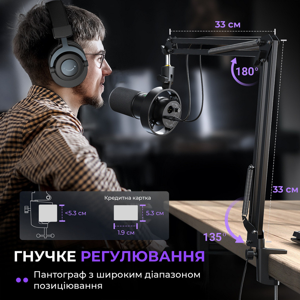 Мікрофон Fifine K688CT ( 26987 ) Харьков - изображение 10