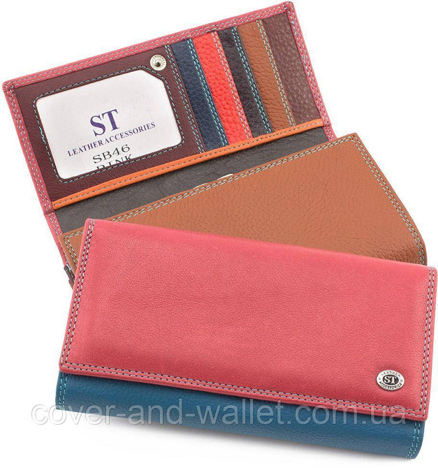 Розовый женский кожаный кошелек с цветными вставками и блоком для карточек ST SB 46 Киев - изображение 2