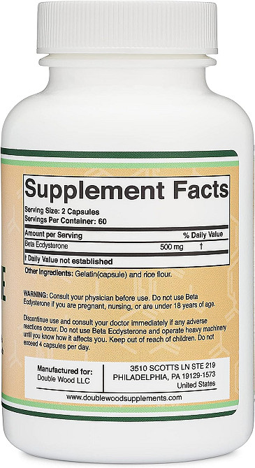 Бета-екдистерон Double Wood Supplements Beta Ecdysterone 500 mg 120 capsules Луцьк - фото 2