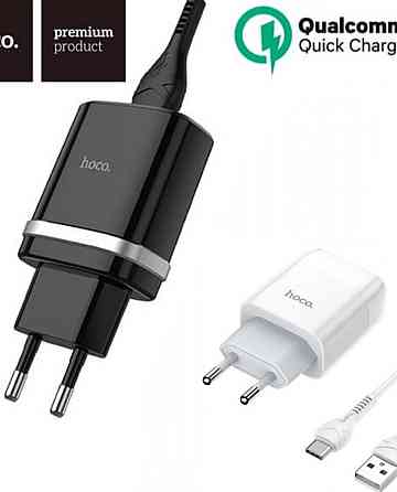 Зарядное: HOCO C12Q 18W. Киев