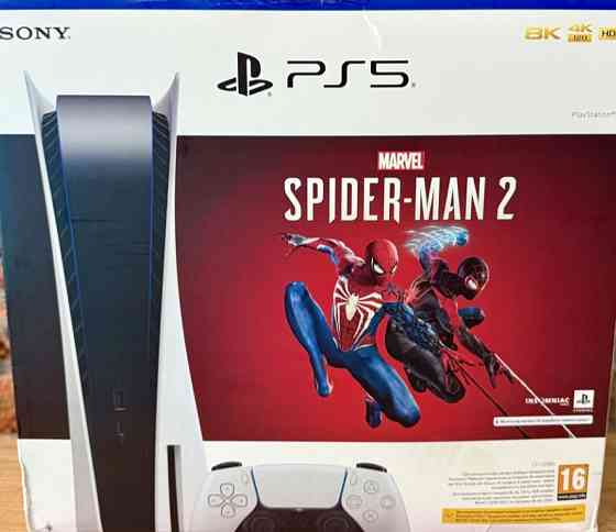 Приставка Sony PlayStation 5 Blue Ray Киев