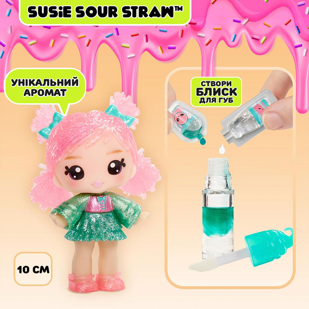 Ігровий набір з лялькою та блиском для губ Yummiland S2 – С'юзі Сауер Строу Дніпро - фото 6