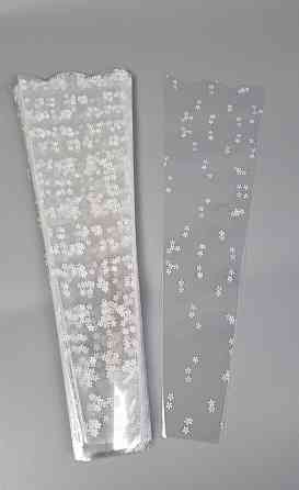 Упаковка конус під квіти h50/6низ/15верх(100 шт) візерунок 147 (6) (100 шт) Харків