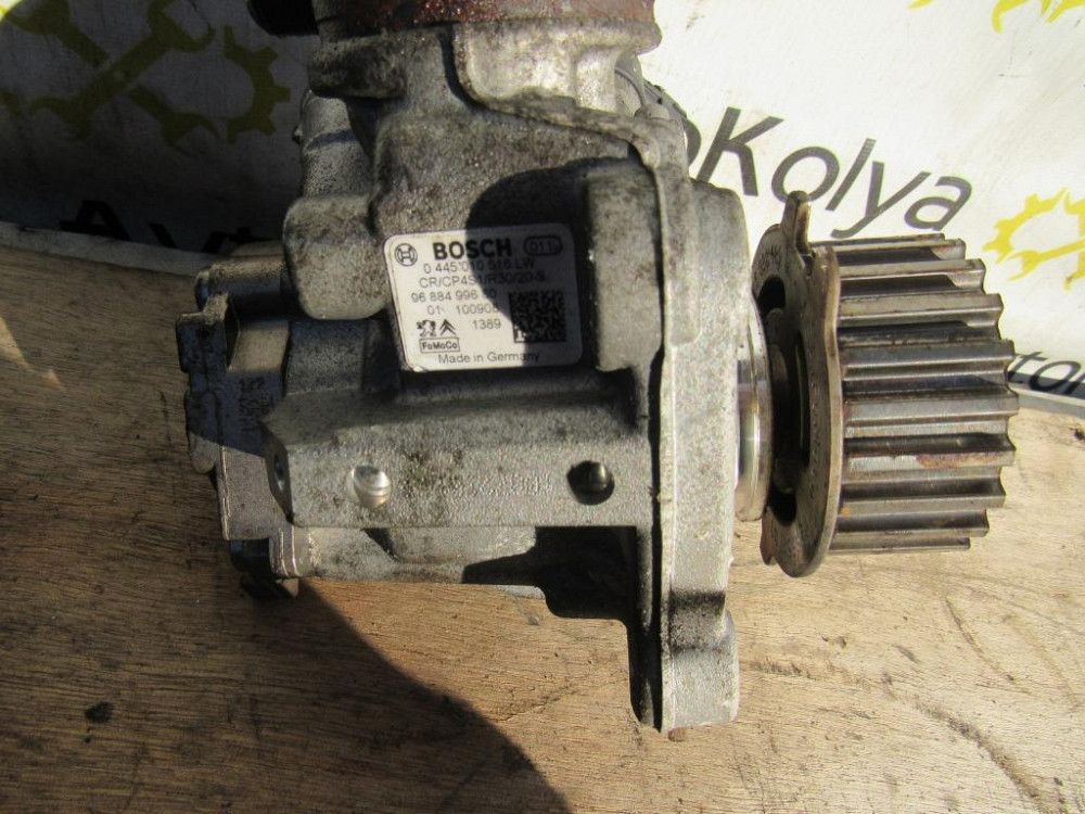 Паливний насос Citroen Jumpy 1.6 hdi 2007-2016 (0445010516) Ковель - фото 3
